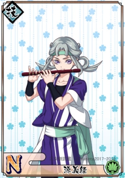 画像ギャラリー No.008のサムネイル画像 / 「乙女剣武蔵」で完全ポイント制のイベント祭事「決戦! 幻夜祭」が開催