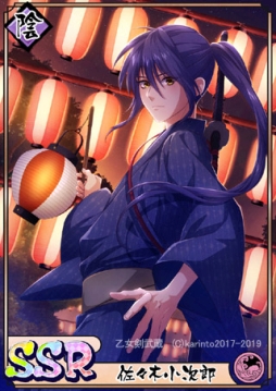 画像ギャラリー No.011のサムネイル画像 / 「乙女剣武蔵」で完全ポイント制のイベント祭事「決戦! 幻夜祭」が開催