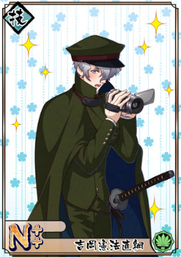 画像ギャラリー No.002のサムネイル画像 / 「乙女剣武蔵」にてイベント“学際・百花繚乱!?”が開催