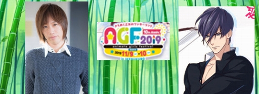 ���������꡼ No.001�Υ���ͥ������ / �ֲ�������¢�׿��ϡֿ���ر��ԡפ��ۿ����������ȡ����ԥޥåפ��ɲä�