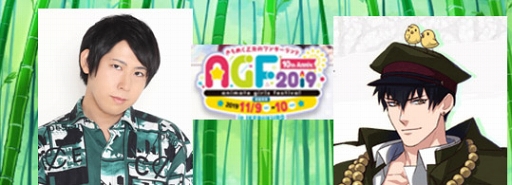 ���������꡼ No.002�Υ���ͥ������ / �ֲ�������¢�׿��ϡֿ���ر��ԡפ��ۿ����������ȡ����ԥޥåפ��ɲä�