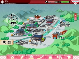 ���������꡼ No.004�Υ���ͥ������ / �ֲ�������¢�׿��ϡֿ���ر��ԡפ��ۿ����������ȡ����ԥޥåפ��ɲä�