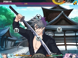 ���������꡼ No.005�Υ���ͥ������ / �ֲ�������¢�׿��ϡֿ���ر��ԡפ��ۿ����������ȡ����ԥޥåפ��ɲä�