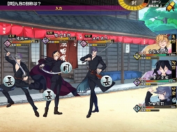 ���������꡼ No.006�Υ���ͥ������ / �ֲ�������¢�׿��ϡֿ���ر��ԡפ��ۿ����������ȡ����ԥޥåפ��ɲä�