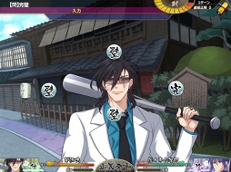 ���������꡼ No.009�Υ���ͥ������ / �ֲ�������¢�׿��ϡֿ���ر��ԡפ��ۿ����������ȡ����ԥޥåפ��ɲä�