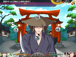 ���������꡼ No.010�Υ���ͥ������ / �ֲ�������¢�׿��ϡֿ���ر��ԡפ��ۿ����������ȡ����ԥޥåפ��ɲä�