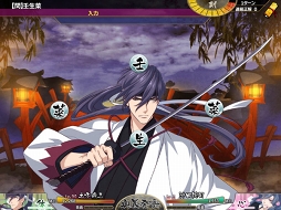 ���������꡼ No.012�Υ���ͥ������ / �ֲ�������¢�׿��ϡֿ���ر��ԡפ��ۿ����������ȡ����ԥޥåפ��ɲä�