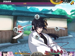 ���������꡼ No.013�Υ���ͥ������ / �ֲ�������¢�׿��ϡֿ���ر��ԡפ��ۿ����������ȡ����ԥޥåפ��ɲä�