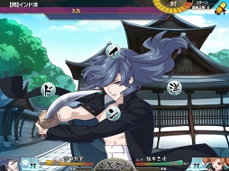 ���������꡼ No.014�Υ���ͥ������ / �ֲ�������¢�׿��ϡֿ���ر��ԡפ��ۿ����������ȡ����ԥޥåפ��ɲä�