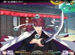 ���������꡼ No.036�Υ���ͥ������ / �ֲ�������¢�׿��ϡֿ���ر��ԡפ��ۿ����������ȡ����ԥޥåפ��ɲä�