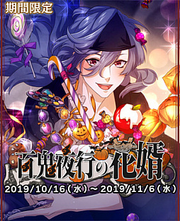 ���������꡼ No.001�Υ���ͥ������ / �ֲ�������¢�ס���ɴ����Ԥβ�̻�פ��ۿ����ϡ��󤻽񤭥����󿧻�ץ쥼��Ȥ��˥塼����