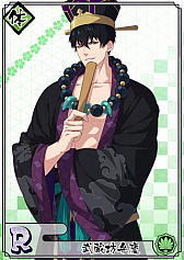 ���������꡼ No.002�Υ���ͥ������ / �ֲ�������¢�ס���ɴ����Ԥβ�̻�פ��ۿ����ϡ��󤻽񤭥����󿧻�ץ쥼��Ȥ��˥塼����