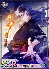 ���������꡼ No.004�Υ���ͥ������ / �ֲ�������¢�ס���ɴ����Ԥβ�̻�פ��ۿ����ϡ��󤻽񤭥����󿧻�ץ쥼��Ȥ��˥塼����