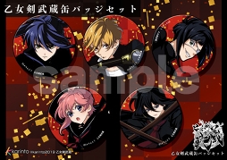 ���������꡼ No.001�Υ���ͥ������ / �ֲ�������¢�ץϥ������󥤥٥�Ȥ������档AGF2019�ν�Ÿ���Ƥ����餫��