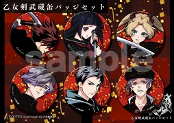 ���������꡼ No.002�Υ���ͥ������ / �ֲ�������¢�ץϥ������󥤥٥�Ȥ������档AGF2019�ν�Ÿ���Ƥ����餫��