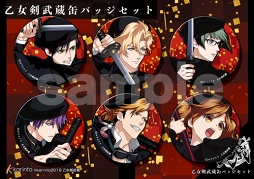 ���������꡼ No.003�Υ���ͥ������ / �ֲ�������¢�ץϥ������󥤥٥�Ȥ������档AGF2019�ν�Ÿ���Ƥ����餫��