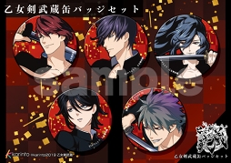 ���������꡼ No.004�Υ���ͥ������ / �ֲ�������¢�ץϥ������󥤥٥�Ȥ������档AGF2019�ν�Ÿ���Ƥ����餫��