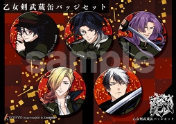 ���������꡼ No.005�Υ���ͥ������ / �ֲ�������¢�ץϥ������󥤥٥�Ȥ������档AGF2019�ν�Ÿ���Ƥ����餫��