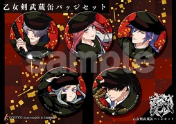 ���������꡼ No.006�Υ���ͥ������ / �ֲ�������¢�ץϥ������󥤥٥�Ȥ������档AGF2019�ν�Ÿ���Ƥ����餫��