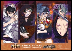 ���������꡼ No.009�Υ���ͥ������ / �ֲ�������¢�ץϥ������󥤥٥�Ȥ������档AGF2019�ν�Ÿ���Ƥ����餫��