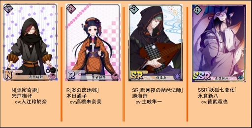 ���������꡼ No.010�Υ���ͥ������ / �ֲ�������¢�ץϥ������󥤥٥�Ȥ������档AGF2019�ν�Ÿ���Ƥ����餫��