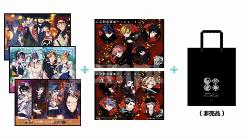 ���������꡼ No.011�Υ���ͥ������ / �ֲ�������¢�ץϥ������󥤥٥�Ȥ������档AGF2019�ν�Ÿ���Ƥ����餫��