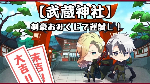 ���������꡼ No.013�Υ���ͥ������ / �ֲ�������¢�ץϥ������󥤥٥�Ȥ������档AGF2019�ν�Ÿ���Ƥ����餫��