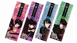 ���������꡼ No.014�Υ���ͥ������ / �ֲ�������¢�ץϥ������󥤥٥�Ȥ������档AGF2019�ν�Ÿ���Ƥ����餫��