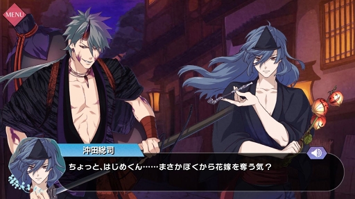 ���������꡼ No.020�Υ���ͥ������ / �ֲ�������¢�ץϥ������󥤥٥�Ȥ������档AGF2019�ν�Ÿ���Ƥ����餫��