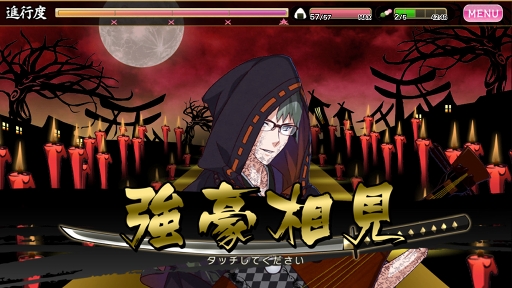 ���������꡼ No.022�Υ���ͥ������ / �ֲ�������¢�ץϥ������󥤥٥�Ȥ������档AGF2019�ν�Ÿ���Ƥ����餫��