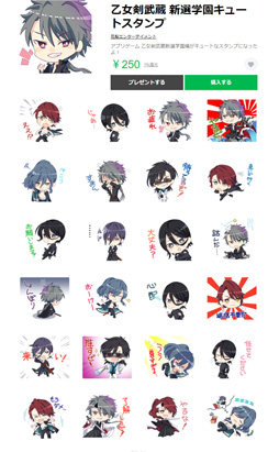 ���������꡼ No.004�Υ���ͥ������ / �ֲ�������¢�ס����ꥹ�ޥ��׻����ȡ��꡼�����������פ��ۿ���