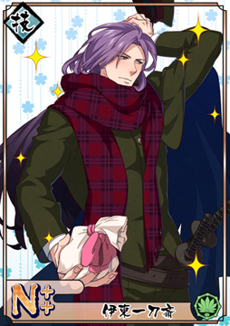 ���������꡼ No.006�Υ���ͥ������ / �ֲ�������¢�ס����ꥹ�ޥ��׻����ȡ��꡼�����������פ��ۿ���