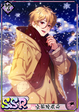 ���������꡼ No.011�Υ���ͥ������ / �ֲ�������¢�ס����ꥹ�ޥ��׻����ȡ��꡼�����������פ��ۿ���