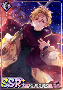 ���������꡼ No.012�Υ���ͥ������ / �ֲ�������¢�ס����ꥹ�ޥ��׻����ȡ��꡼�����������פ��ۿ���