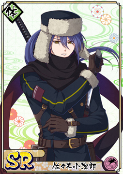 ���������꡼ No.014�Υ���ͥ������ / �ֲ�������¢�ס����ꥹ�ޥ��׻����ȡ��꡼�����������פ��ۿ���