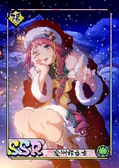 ���������꡼ No.008�Υ���ͥ������ / �ֲ�������¢�ס����ꥹ�ޥ��׻������������פ�����