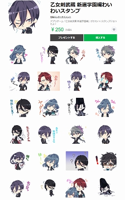 ���������꡼ No.011�Υ���ͥ������ / �ֲ�������¢�ס����ꥹ�ޥ��׻������������פ�����