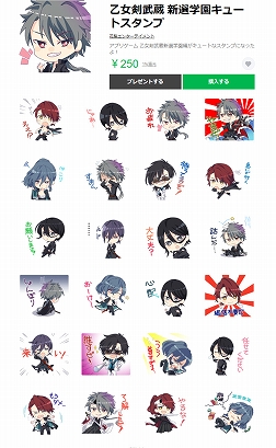 ���������꡼ No.012�Υ���ͥ������ / �ֲ�������¢�ס����ꥹ�ޥ��׻������������פ�����