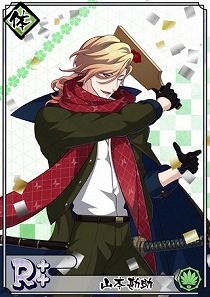 画像ギャラリー No.002のサムネイル画像 / 「乙女剣武蔵」,お正月の祭事にちなんだストーリーが配信開始