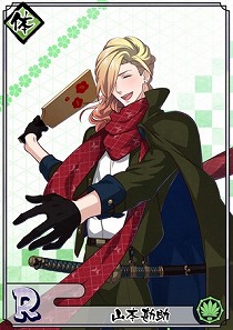 画像ギャラリー No.003のサムネイル画像 / 「乙女剣武蔵」,お正月の祭事にちなんだストーリーが配信開始