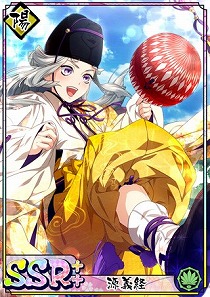 画像ギャラリー No.007のサムネイル画像 / 「乙女剣武蔵」,お正月の祭事にちなんだストーリーが配信開始