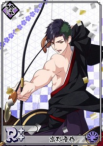 画像ギャラリー No.010のサムネイル画像 / 「乙女剣武蔵」,お正月の祭事にちなんだストーリーが配信開始