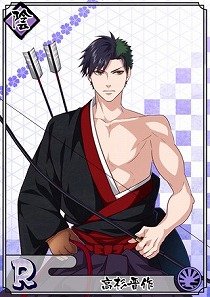 画像ギャラリー No.011のサムネイル画像 / 「乙女剣武蔵」,お正月の祭事にちなんだストーリーが配信開始