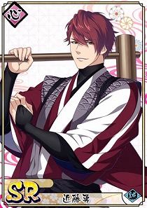 画像ギャラリー No.013のサムネイル画像 / 「乙女剣武蔵」,お正月の祭事にちなんだストーリーが配信開始