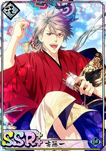 画像ギャラリー No.014のサムネイル画像 / 「乙女剣武蔵」,お正月の祭事にちなんだストーリーが配信開始