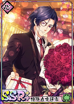 画像ギャラリー No.007のサムネイル画像 / 「乙女剣武蔵」,期間限定招来イベント「はんなり雅なバレンタイン」が開催