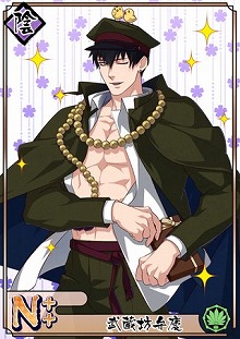 ���������꡼ No.002�Υ���ͥ������ / �ֲ�������¢�ס��Х�󥿥���ˤ��ʤ�����٥�Ȥ�������������