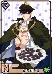 ���������꡼ No.003�Υ���ͥ������ / �ֲ�������¢�ס��Х�󥿥���ˤ��ʤ�����٥�Ȥ�������������