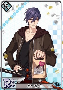 ���������꡼ No.004�Υ���ͥ������ / �ֲ�������¢�ס��Х�󥿥���ˤ��ʤ�����٥�Ȥ�������������