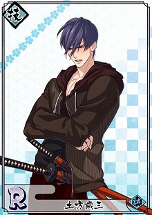 ���������꡼ No.005�Υ���ͥ������ / �ֲ�������¢�ס��Х�󥿥���ˤ��ʤ�����٥�Ȥ�������������